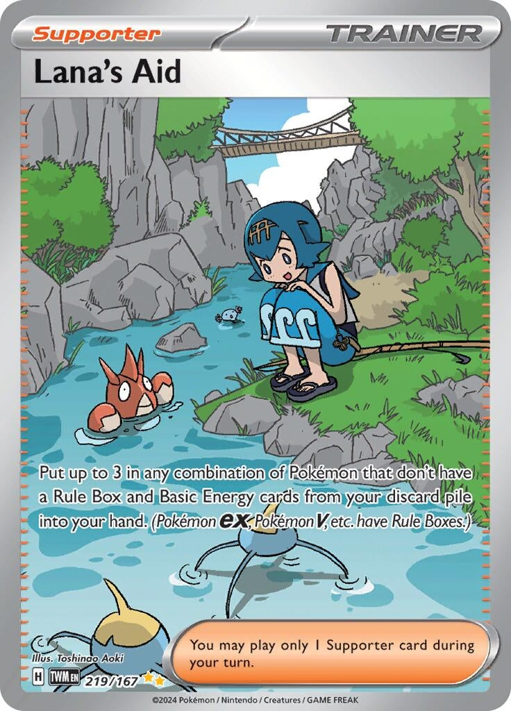 Image for Lana's Aid (219/167) (TWM) - Pokemon