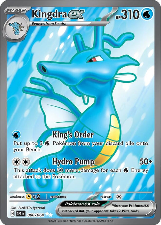 Image for Kingdra ex (080/064) (SFA) - Pokemon