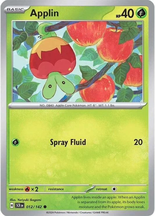 Image for Applin (012/142) (SCR) - Pokemon