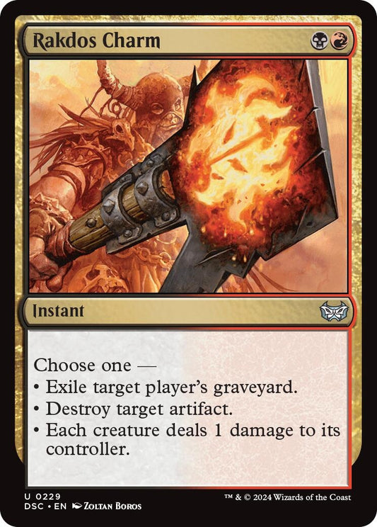 Image for Rakdos Charm (229) (DSC) - Magic: The Gathering