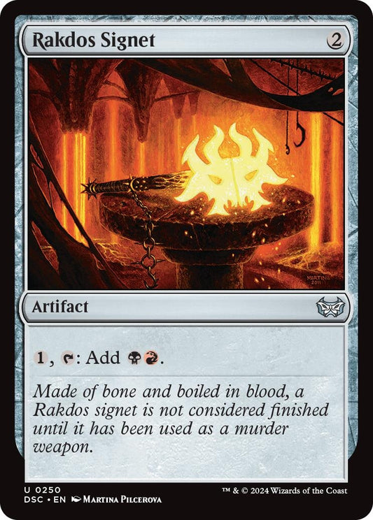 Image for Rakdos Signet (250) (DSC) - Magic: The Gathering