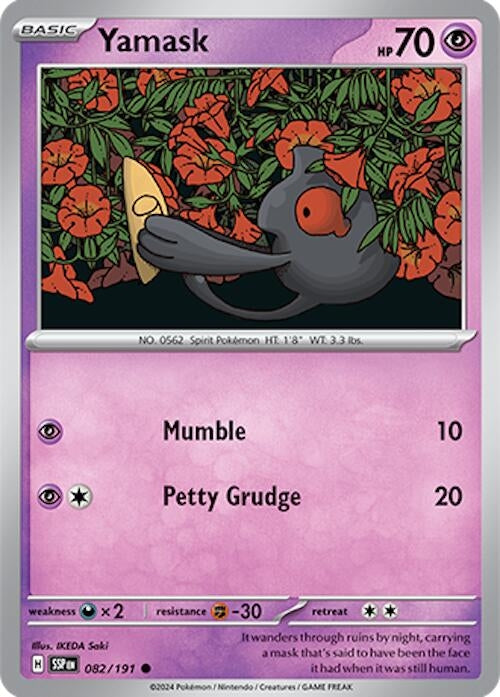 Image for Yamask (082/191) (SSP) - Pokemon