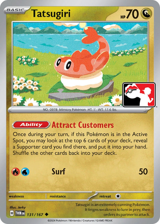 Image for Tatsugiri (131/167) - Pokemon