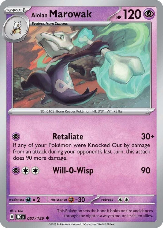 Alolan Marowak - SV09: Journey Together