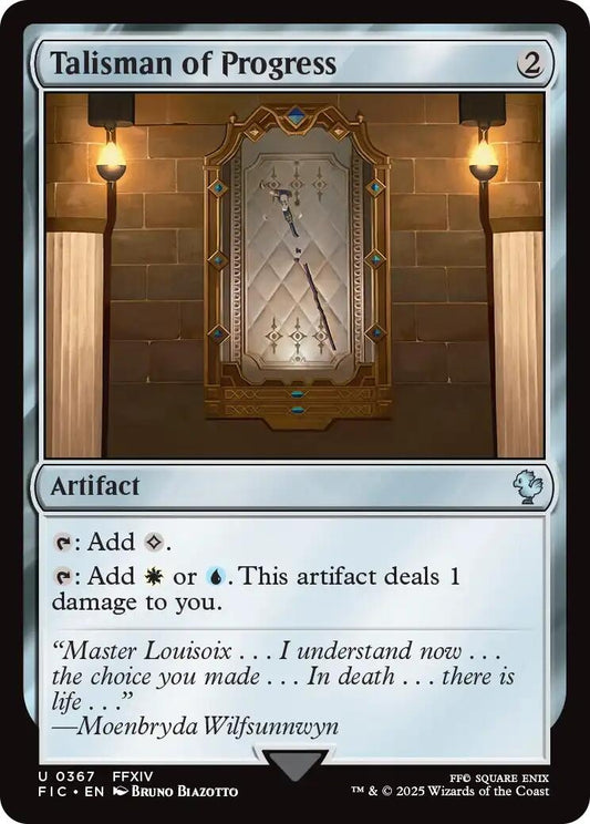 Image for Talisman of Progress (367) (FIC) - Magic: The Gathering