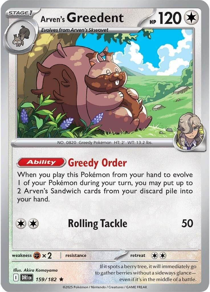 Image for Arven's Greedent (159/182) (DRI) - Pokemon