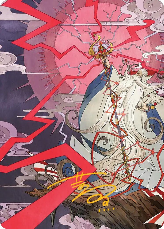 Image for Summon: Esper Ramuh Art Card (Gold-Stamped Signature) (40) (AAFIN) - Magic: The Gathering