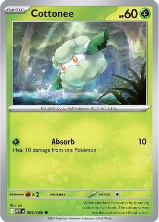 Cottonee (Poke Ball Pattern) - SV: White Flare (WHT)