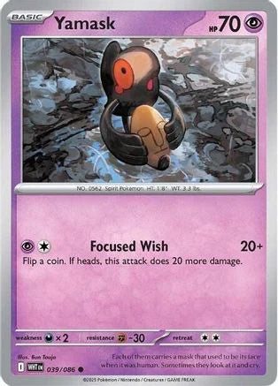 Yamask (Poke Ball Pattern) - SV: White Flare (WHT)