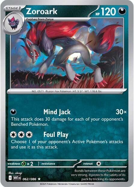 Zoroark - SV: White Flare (WHT)