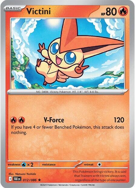 Victini - SV: Black Bolt (BLK)