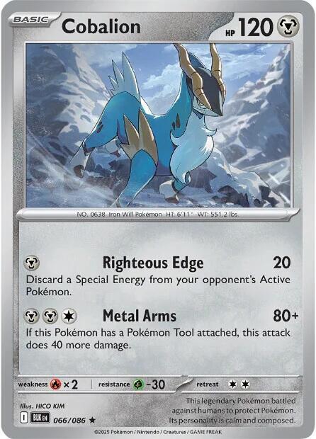 Cobalion - SV: Black Bolt (BLK)