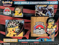 Image for 2013 World Championship Deck: Yugo Sato (Ultimate Team Plasma Deck)) - Pokemon