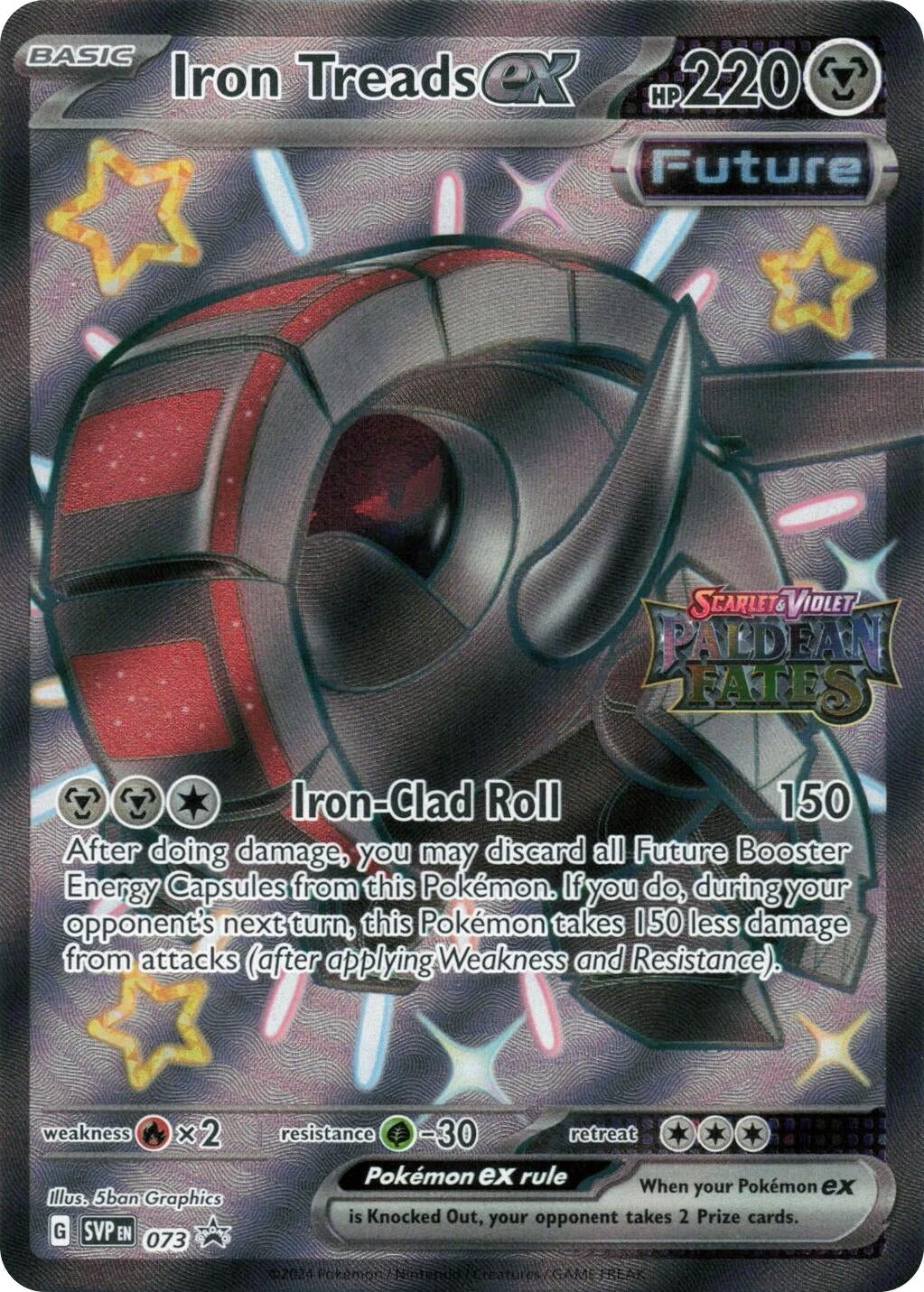 Image for Iron Treads ex - 073 (Paldean Fates Stamped) (073) (MCAP) - Pokemon
