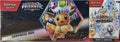 Image for Prismatic Evolutions Booster Bundle + Surprise Box Bundle (Sam's Club) - Pokemon