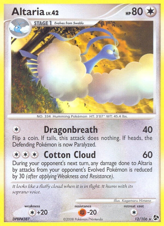 Image for Altaria (12/106) (GE) - Pokemon