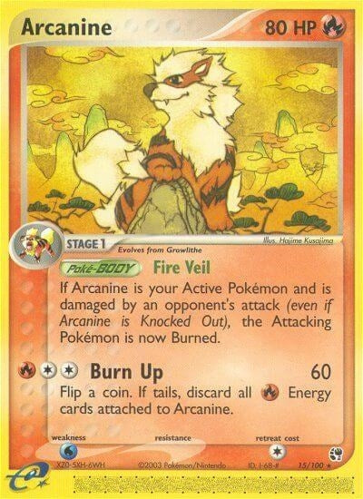 Image for Arcanine (15/100) (SS) - Pokemon