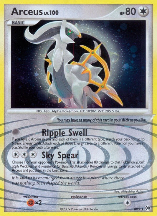 Image for Arceus (AR5) (AR5) (AR) - Pokemon