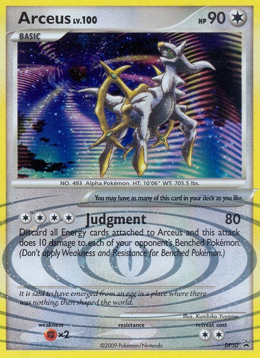 Image for Arceus - DP50 (DP50) (PR) - Pokemon
