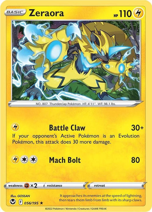 Zeraora - SWSH12: Silver Tempest (SWSH12)