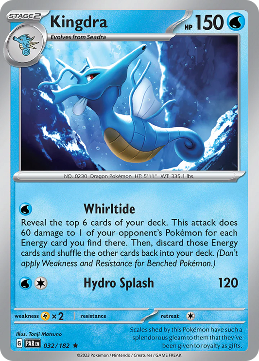 Kingdra - SV04: Paradox Rift (PAR)