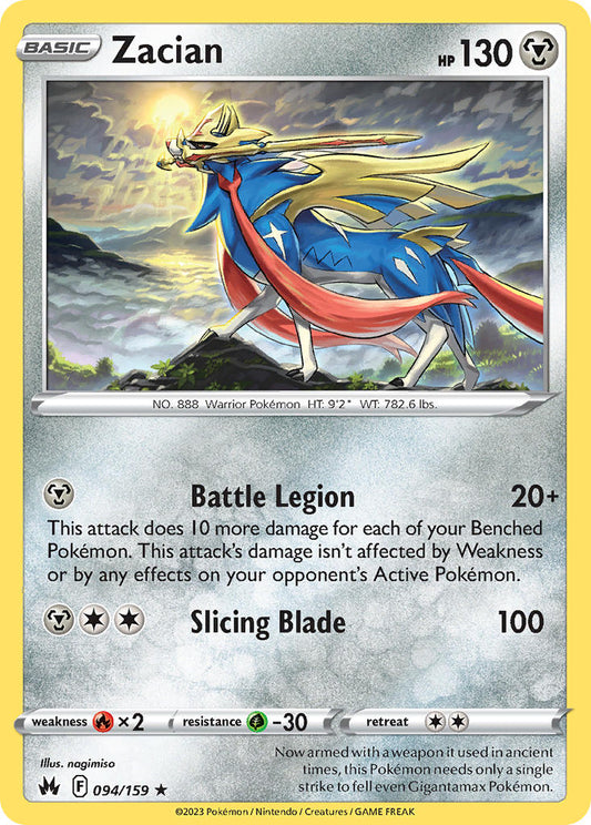 Zacian - Crown Zenith (CRZ)