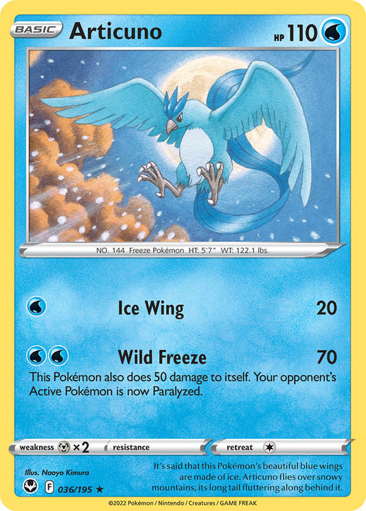 Articuno - SWSH12: Silver Tempest (SWSH12)