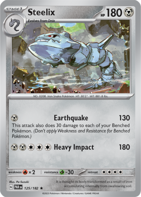 Steelix - 125/182 - SV04: Paradox Rift (PAR)