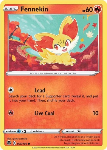 Fennekin - SWSH12: Silver Tempest (SWSH12)